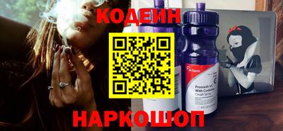 скорость Бузулук