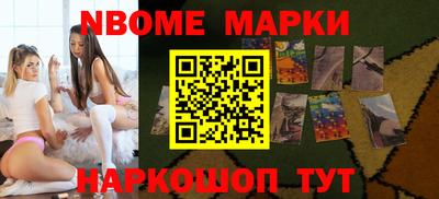 скорость Бузулук
