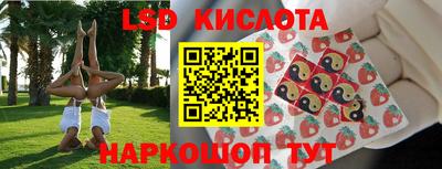 амфетамин Бугуруслан