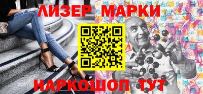 амфетамин Бугуруслан