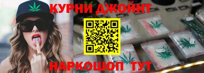 амфетамин Бугуруслан
