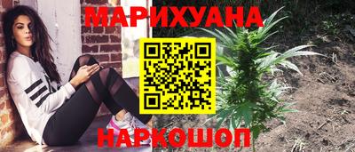 амфетамин Бугуруслан