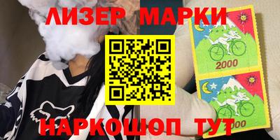 скорость Бузулук