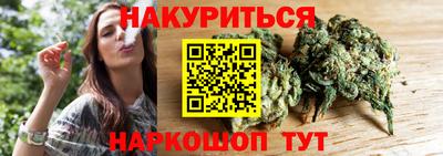 амфетамин Бугуруслан