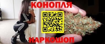 амфетамин Бугуруслан