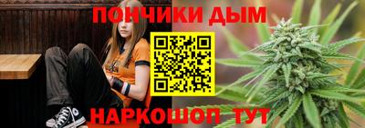 амфетамин Бугуруслан