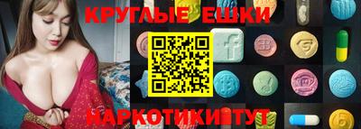 скорость Бузулук