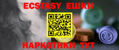 скорость Бузулук