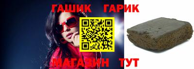 скорость Бузулук