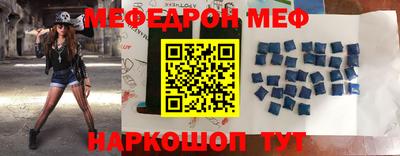 амфетамин Бугуруслан