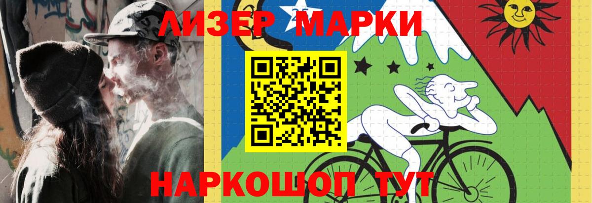 Кондопога  LSD-25 экстази  Вход с VPN  LSD-25 экстази кислота  ЛСД экстази кислота 